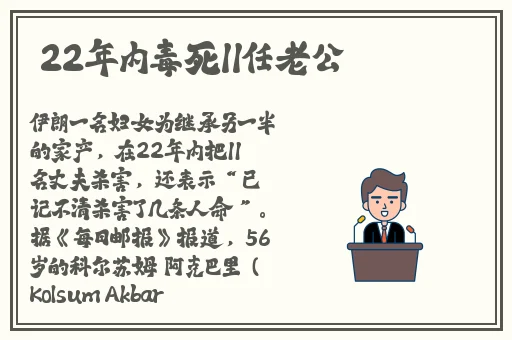 旗袍开襟做运动双人app